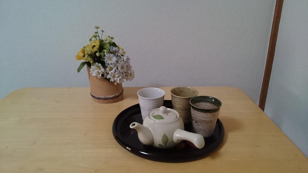 Abiko Guest House Matsubara ภายนอก รูปภาพ