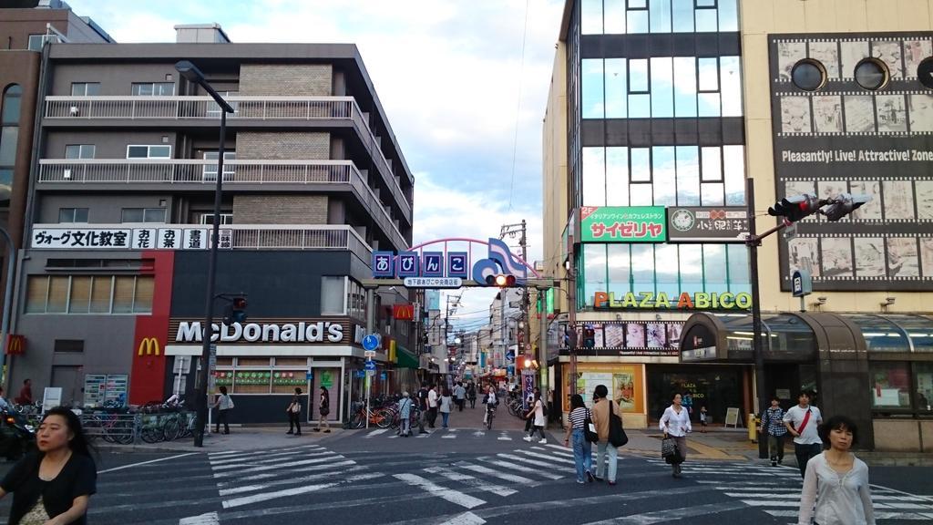 Abiko Guest House Matsubara ภายนอก รูปภาพ