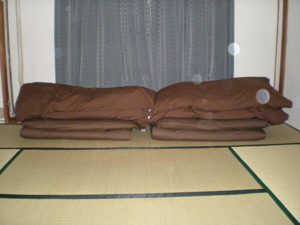 Abiko Guest House Matsubara ภายนอก รูปภาพ