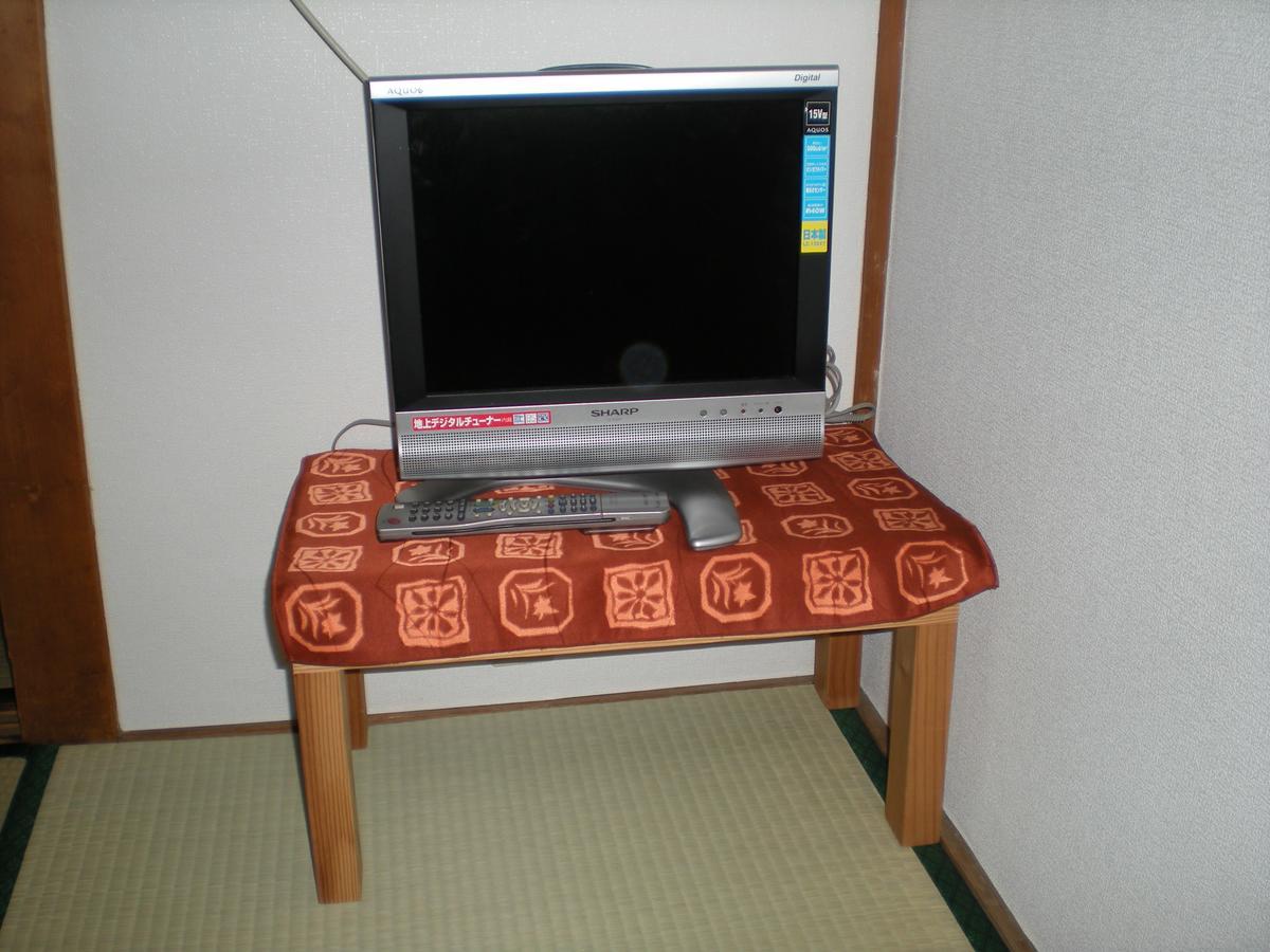 Abiko Guest House Matsubara ภายนอก รูปภาพ